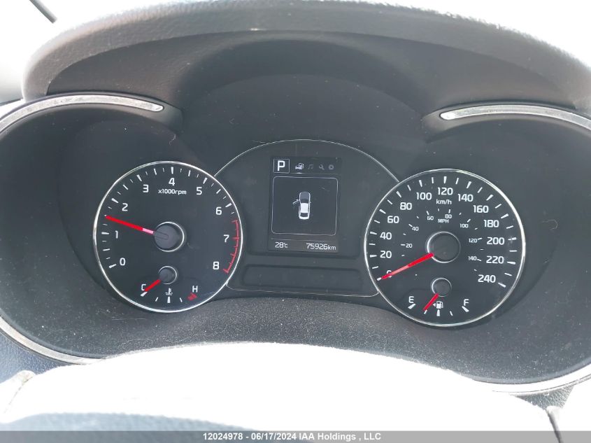 2017 Kia Forte VIN: 3KPFL4A75HE147275 Lot: 12024978