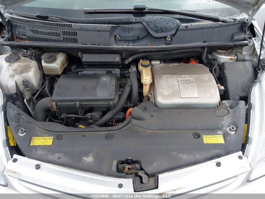 2009 Toyota Prius VIN: JTDKB20U197864447 Lot: 12024980