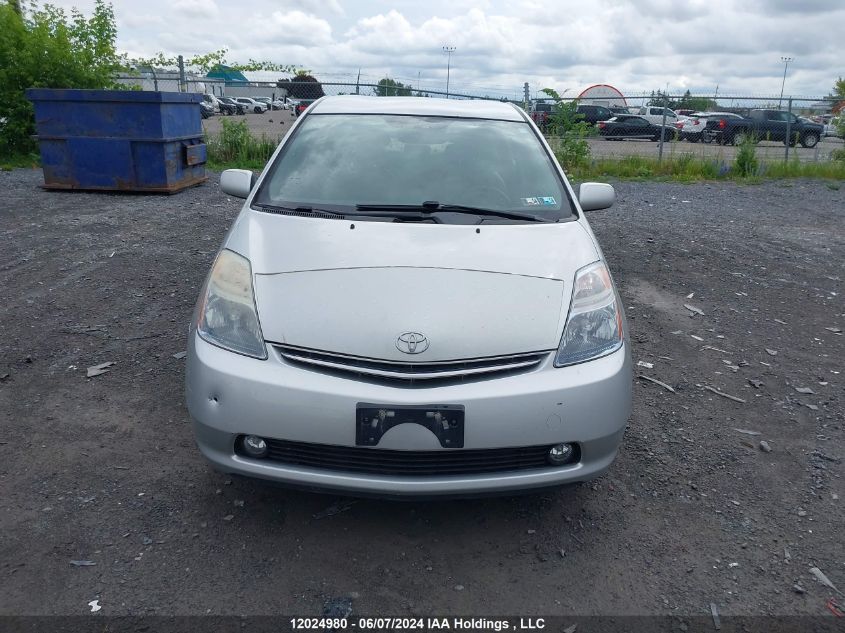 2009 Toyota Prius VIN: JTDKB20U197864447 Lot: 12024980