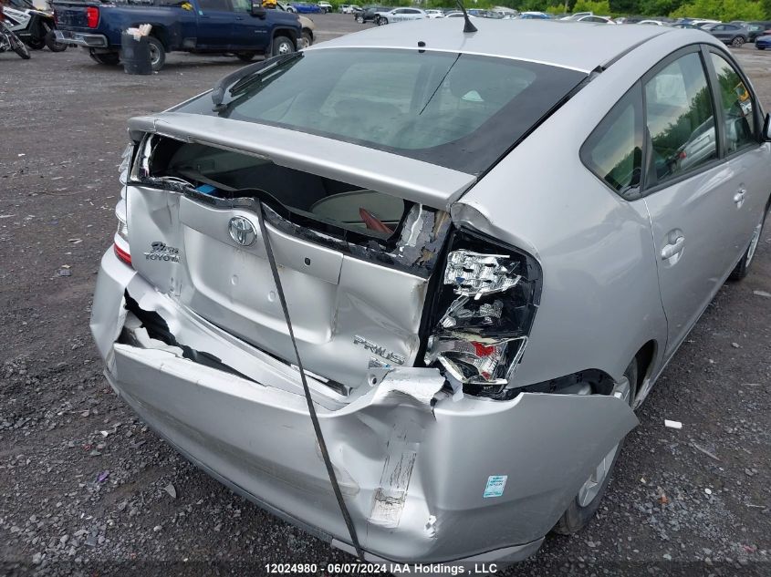 2009 Toyota Prius VIN: JTDKB20U197864447 Lot: 12024980