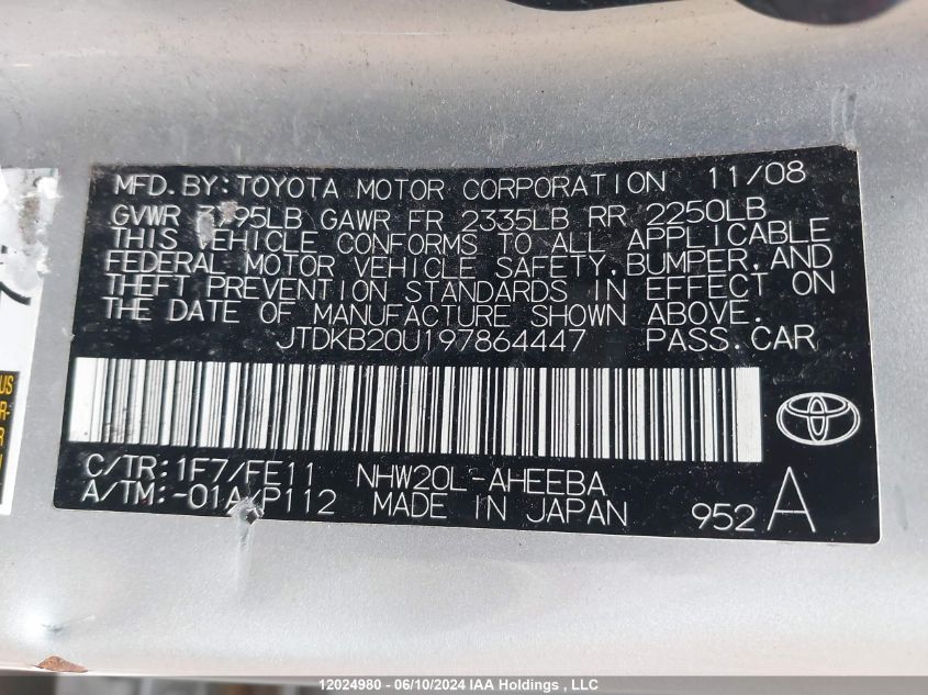 2009 Toyota Prius VIN: JTDKB20U197864447 Lot: 12024980