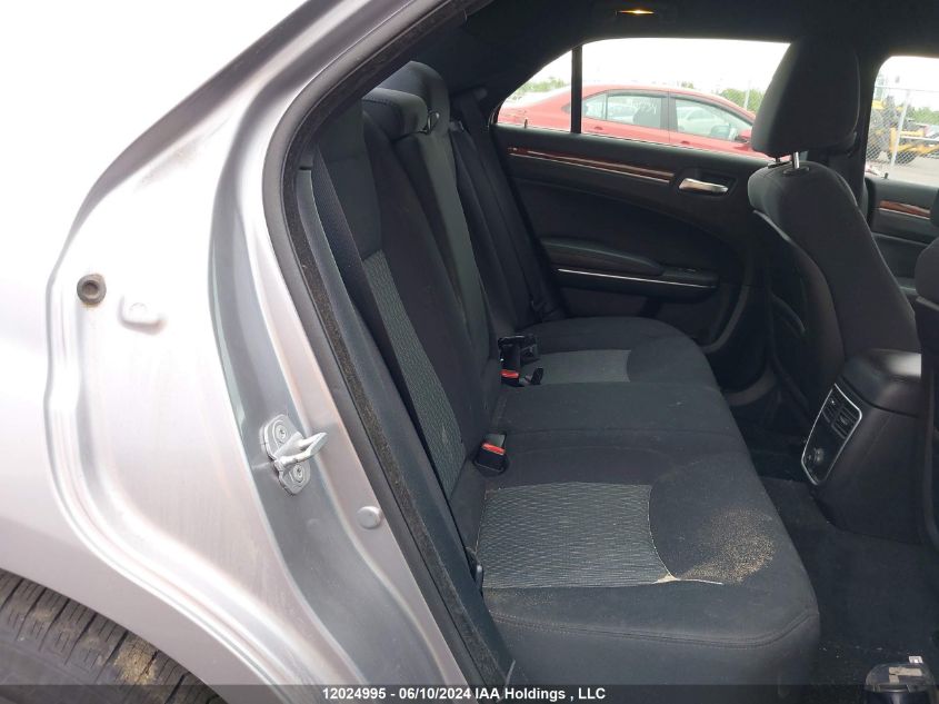 2013 Chrysler 300 Touring VIN: 2C3CCAAG2DH647401 Lot: 12024995