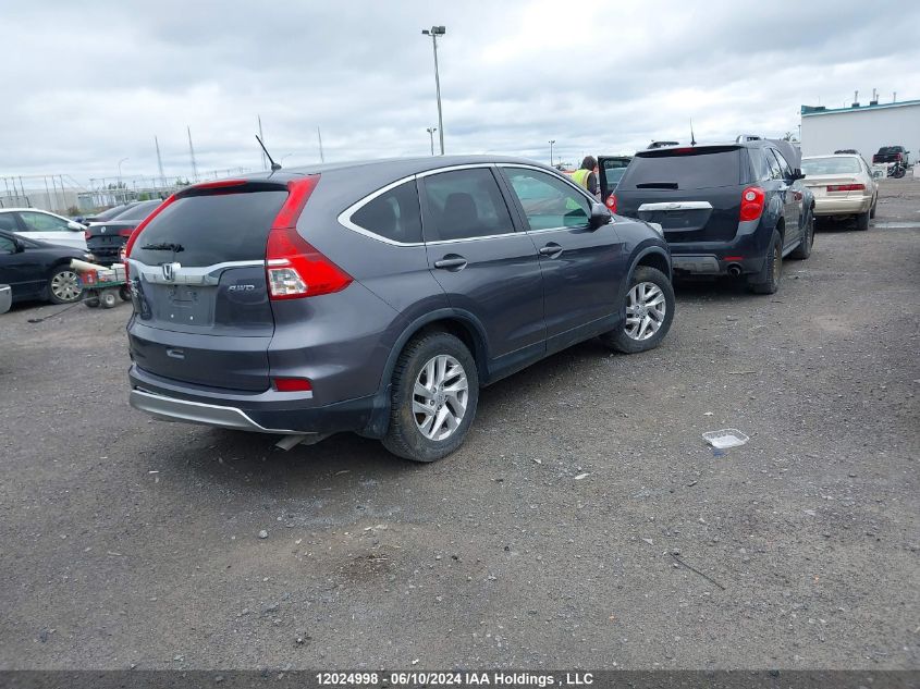 2016 Honda Cr-V VIN: 2HKRM4H52GH121919 Lot: 12024998