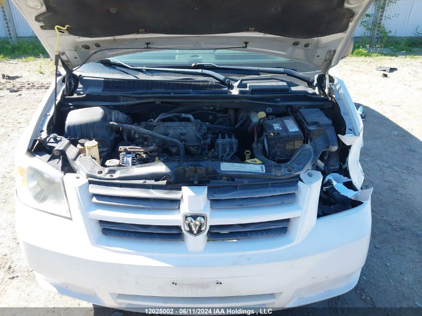 2009 Dodge Grand Caravan VIN: 2D8HN44E89R628474 Lot: 12025002