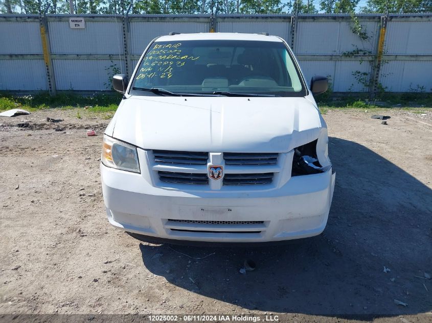 2009 Dodge Grand Caravan VIN: 2D8HN44E89R628474 Lot: 12025002