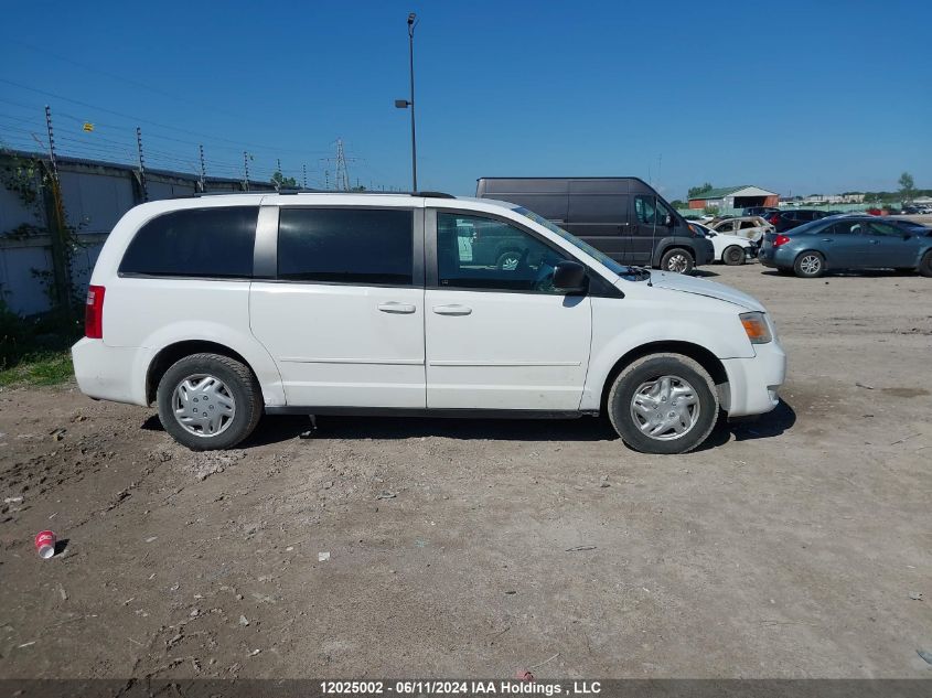2009 Dodge Grand Caravan VIN: 2D8HN44E89R628474 Lot: 12025002
