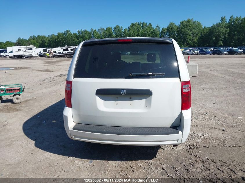 2009 Dodge Grand Caravan VIN: 2D8HN44E89R628474 Lot: 12025002