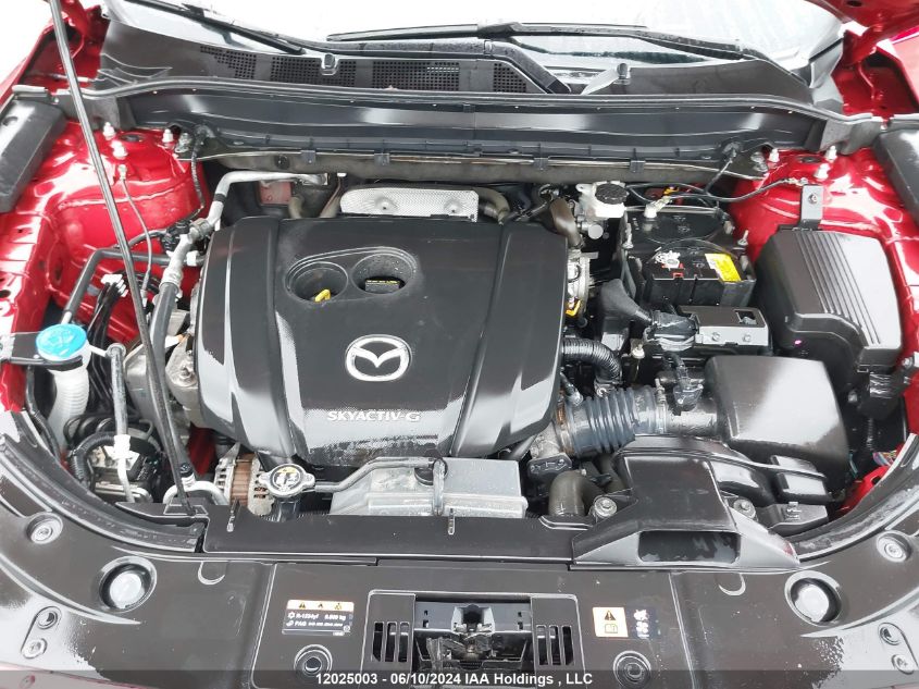 2021 Mazda Cx-5 VIN: JM3KFBDM7M1121339 Lot: 12025003