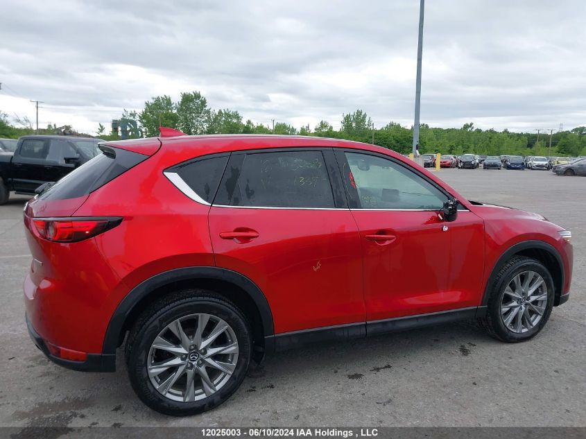 2021 Mazda Cx-5 VIN: JM3KFBDM7M1121339 Lot: 12025003