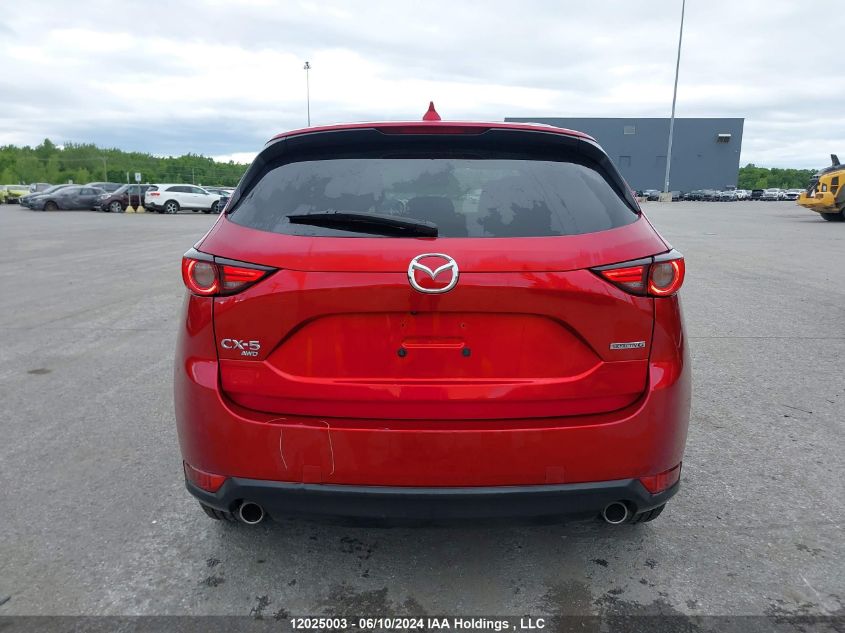 2021 Mazda Cx-5 VIN: JM3KFBDM7M1121339 Lot: 12025003