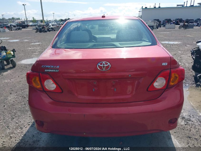 2009 Toyota Corolla Le VIN: 2T1BU40E19C015318 Lot: 12025012