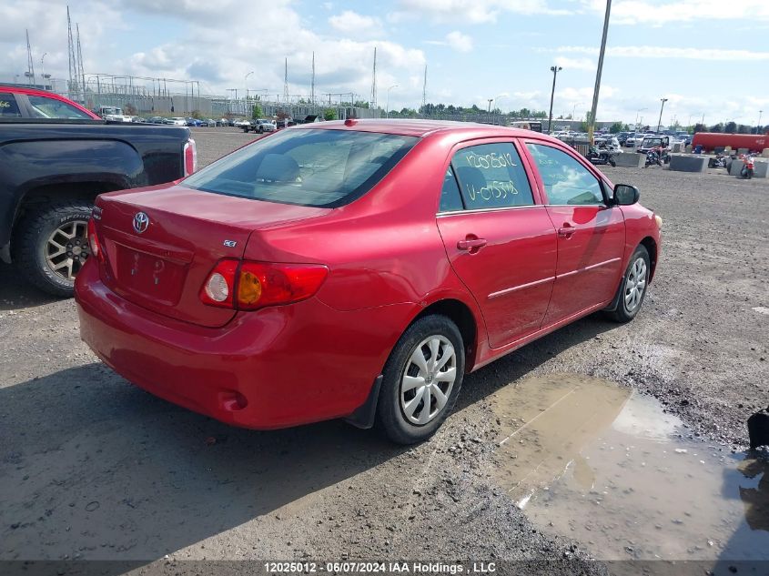 2009 Toyota Corolla Le VIN: 2T1BU40E19C015318 Lot: 12025012