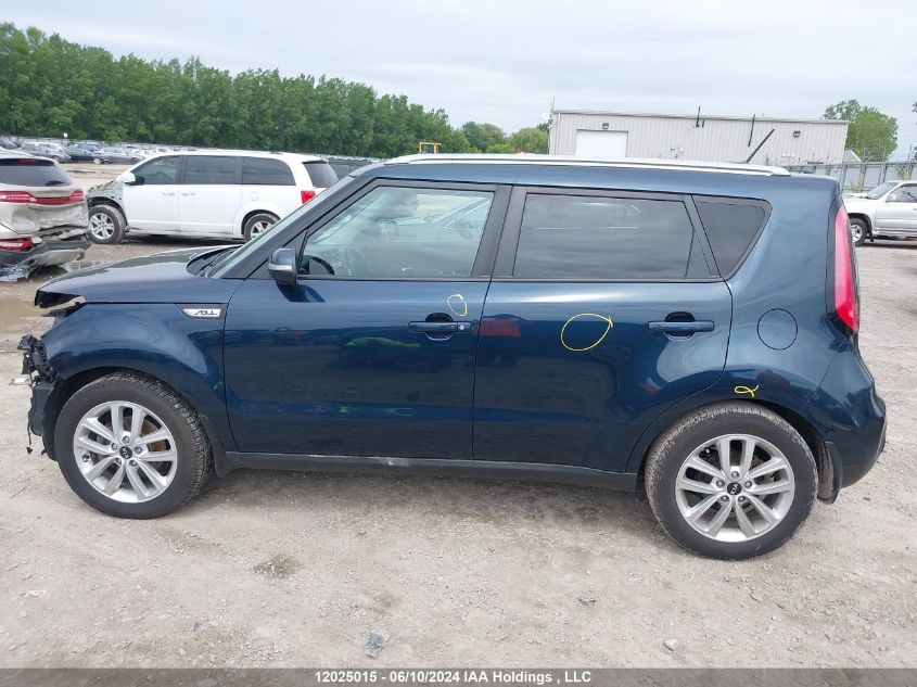 2017 Kia Soul VIN: KNDJP3A59H7427028 Lot: 12025015