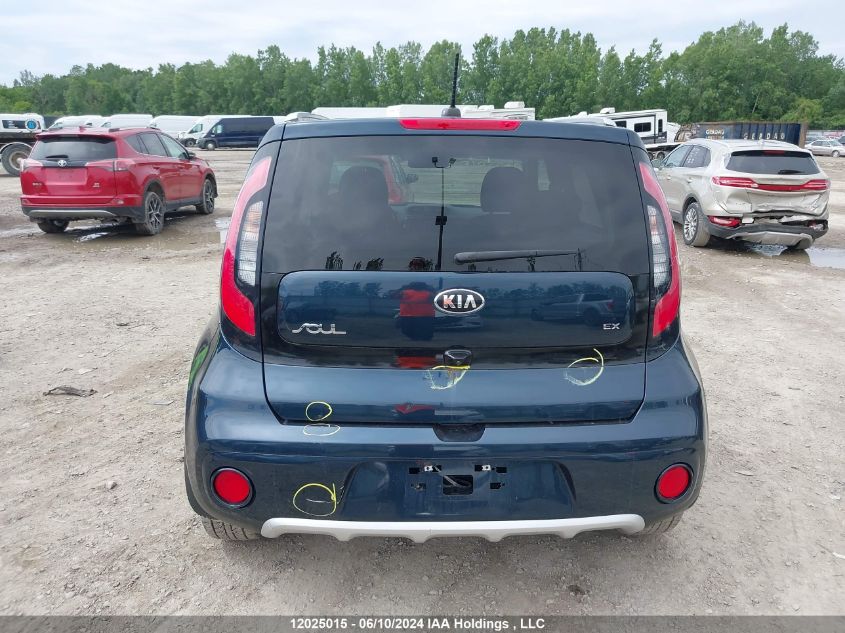 2017 Kia Soul VIN: KNDJP3A59H7427028 Lot: 12025015