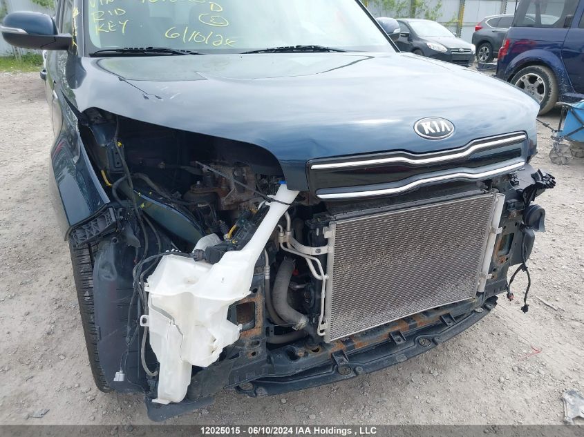 2017 Kia Soul VIN: KNDJP3A59H7427028 Lot: 12025015