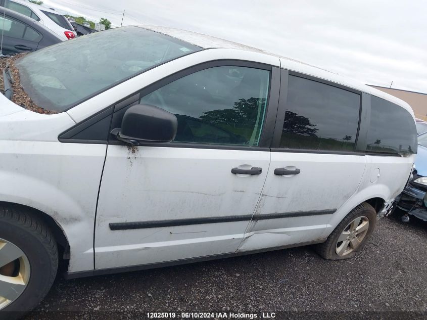 2016 Dodge Grand Caravan Se VIN: 2C4RDGBG3GR243087 Lot: 12025019