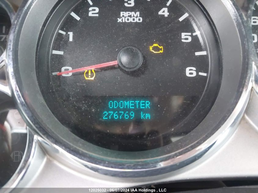 2007 GMC Sierra 1500 VIN: 2GTEK19J571536670 Lot: 12025032