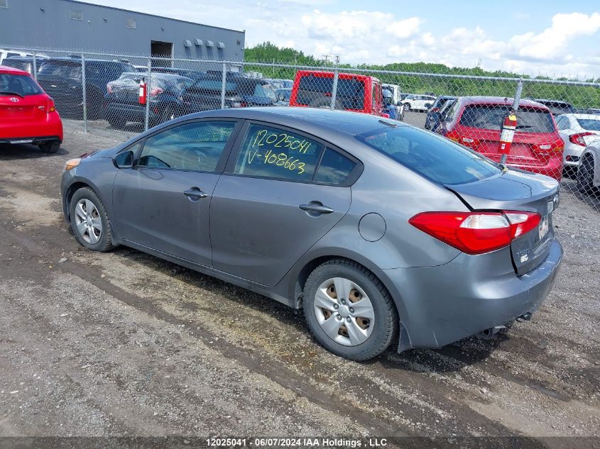 2015 Kia Forte VIN: KNAFK4A65F5408663 Lot: 12025041