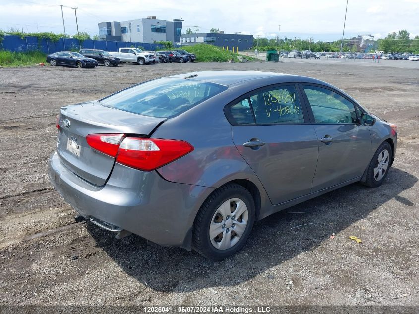 2015 Kia Forte VIN: KNAFK4A65F5408663 Lot: 12025041