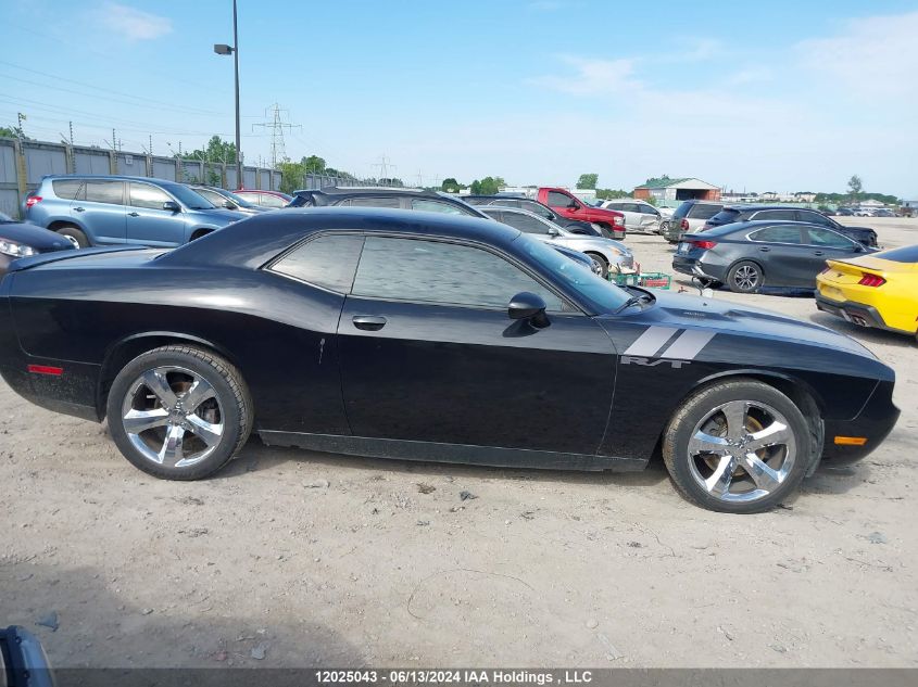 2011 Dodge Challenger R/T VIN: 2B3CJ5DT1BH551615 Lot: 12025043