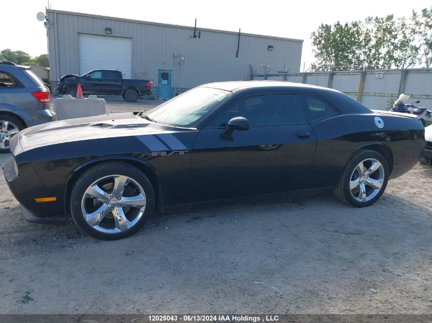 2011 Dodge Challenger R/T VIN: 2B3CJ5DT1BH551615 Lot: 12025043