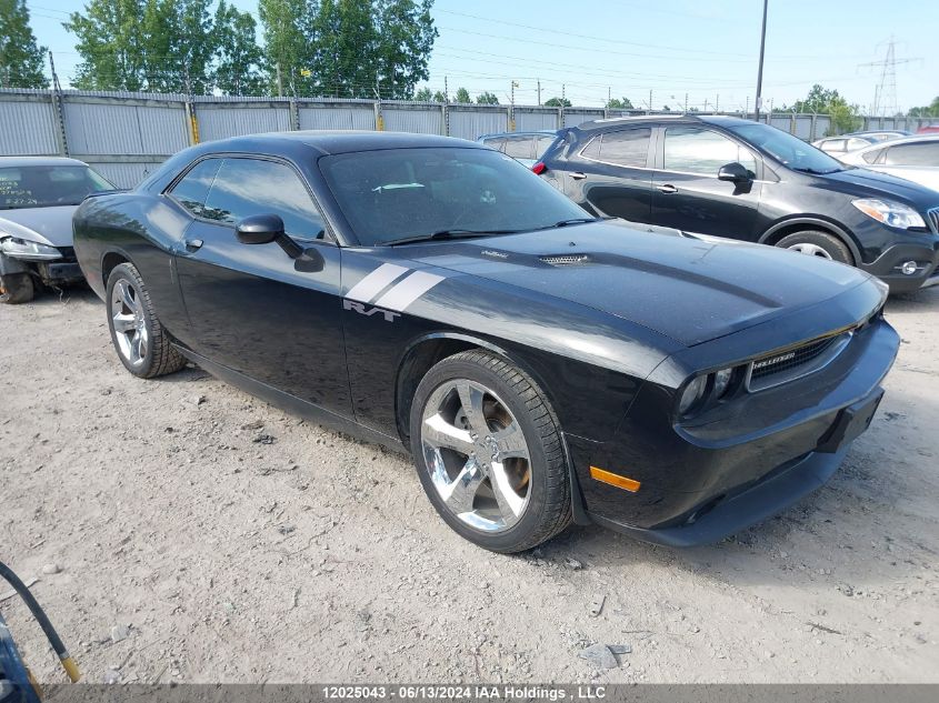 2011 Dodge Challenger R/T VIN: 2B3CJ5DT1BH551615 Lot: 12025043