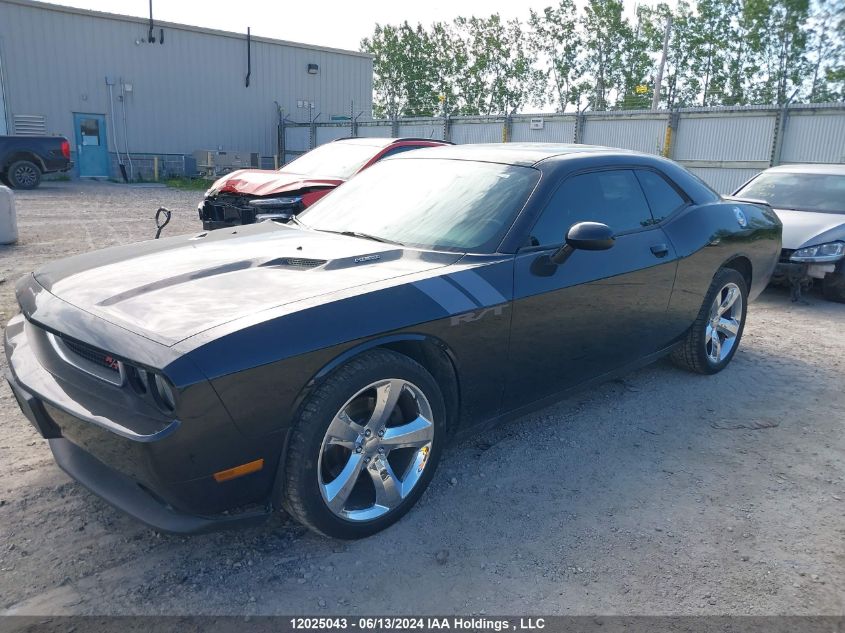 2011 Dodge Challenger R/T VIN: 2B3CJ5DT1BH551615 Lot: 12025043