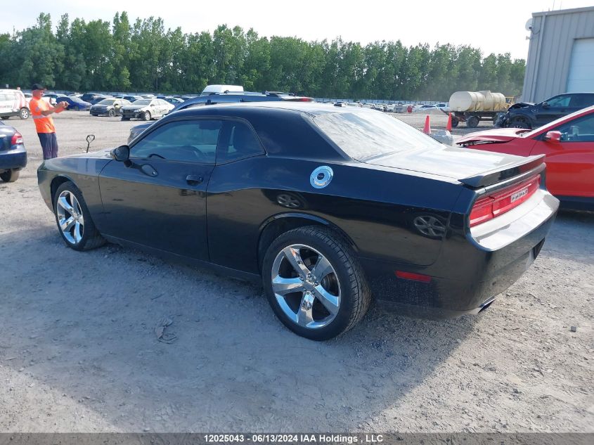 2011 Dodge Challenger R/T VIN: 2B3CJ5DT1BH551615 Lot: 12025043