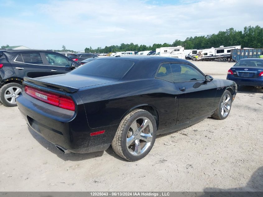 2011 Dodge Challenger R/T VIN: 2B3CJ5DT1BH551615 Lot: 12025043