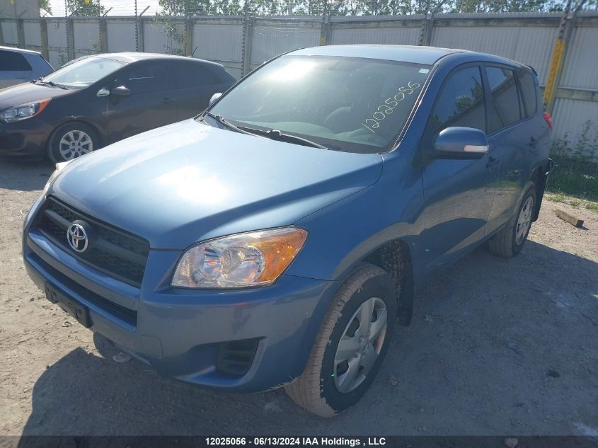 2010 Toyota Rav4 VIN: 2T3ZF4DV6AW046156 Lot: 12025056