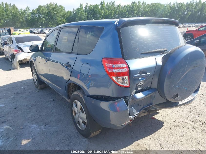 2010 Toyota Rav4 VIN: 2T3ZF4DV6AW046156 Lot: 12025056