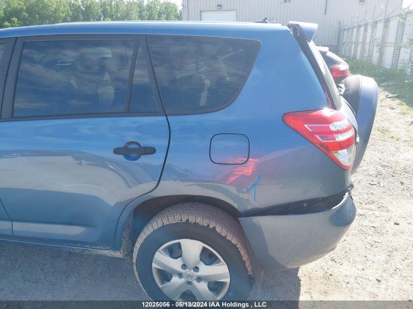 2010 Toyota Rav4 VIN: 2T3ZF4DV6AW046156 Lot: 12025056