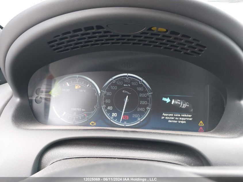 2015 Jaguar Xj VIN: SAJXJ1CD7F8V90077 Lot: 12025069