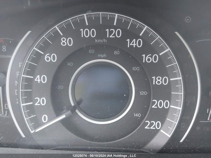 2014 Honda Cr-V VIN: 2HKRM4H53EH132571 Lot: 12025074