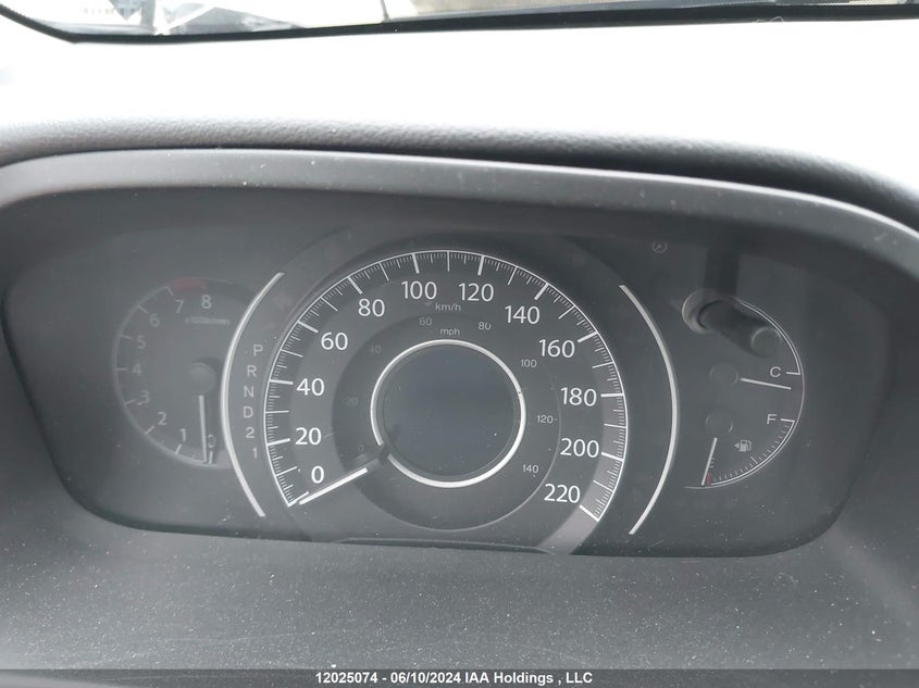 2014 Honda Cr-V VIN: 2HKRM4H53EH132571 Lot: 12025074