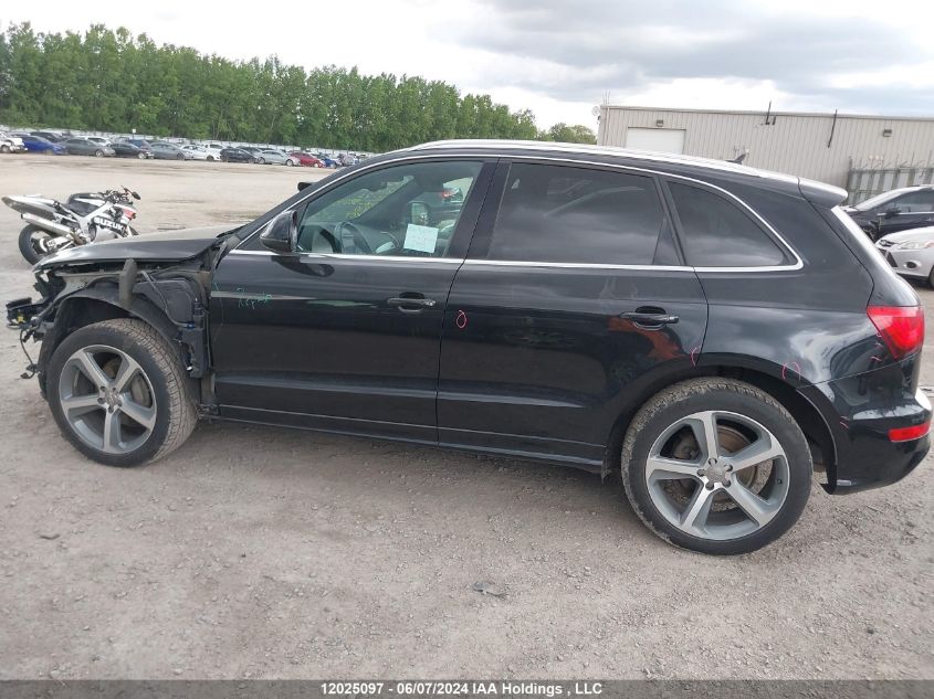 2014 Audi Q5 Prestige VIN: WA1WFCFP8EA086409 Lot: 12025097