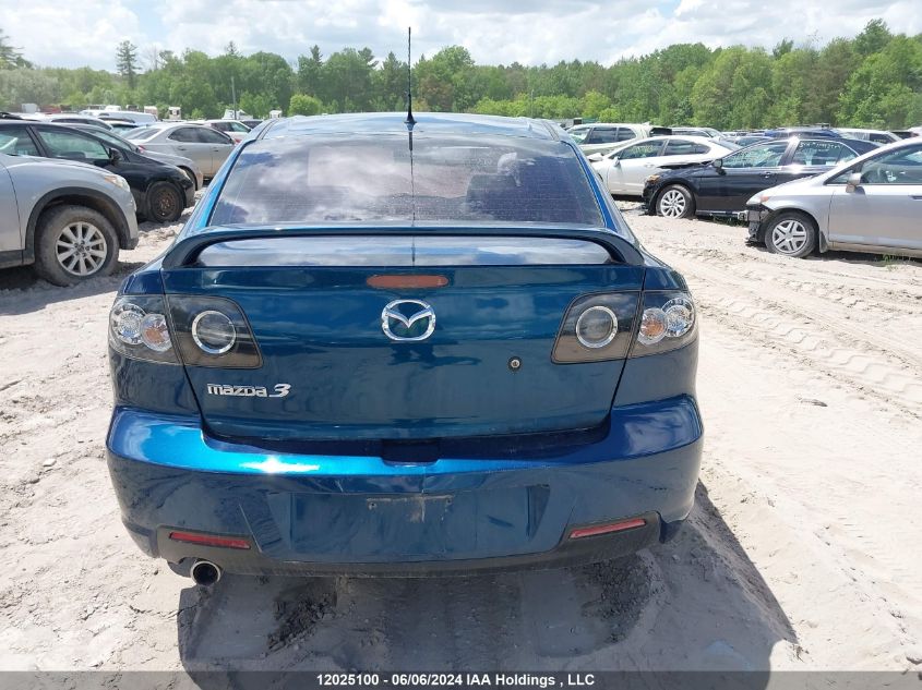 JM1BK323571630418 2007 Mazda Mazda3