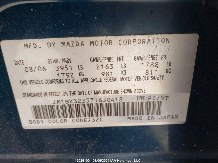 JM1BK323571630418 2007 Mazda Mazda3