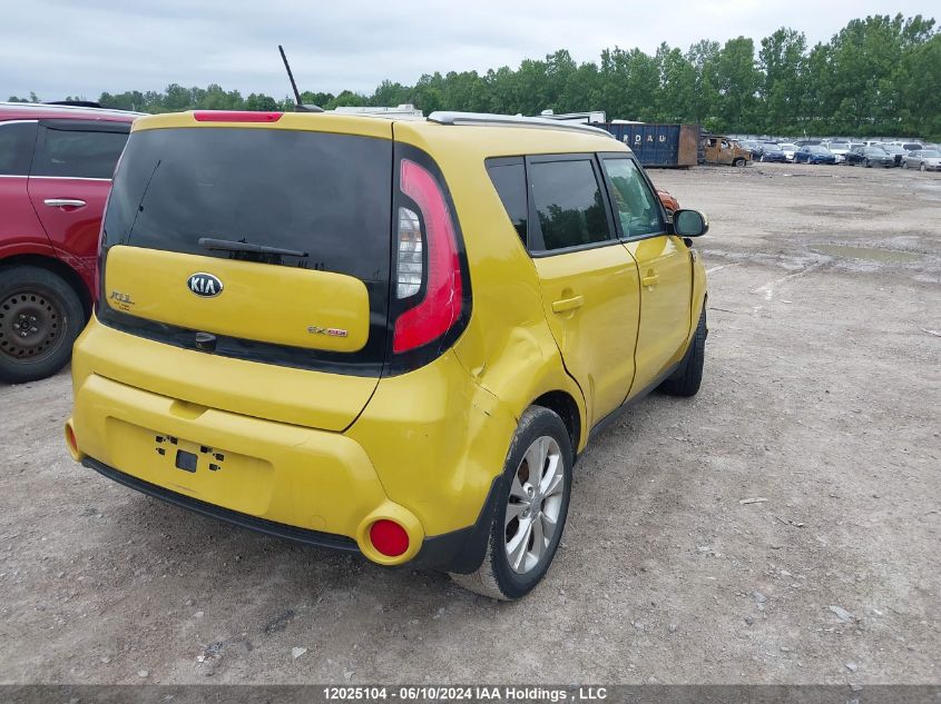 2016 Kia Soul VIN: KNDJP3A5XG7275212 Lot: 12025104