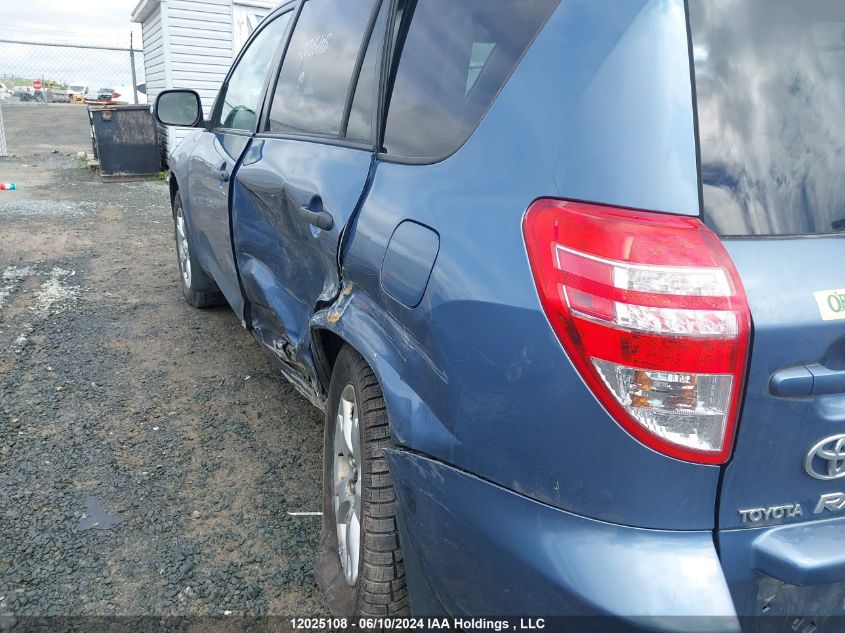 2010 Toyota Rav4 VIN: 2T3BF4DV5AW044206 Lot: 12025108