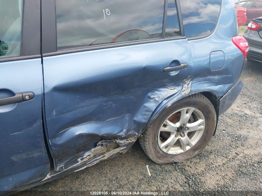 2010 Toyota Rav4 VIN: 2T3BF4DV5AW044206 Lot: 12025108