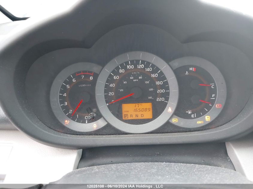 2010 Toyota Rav4 VIN: 2T3BF4DV5AW044206 Lot: 12025108