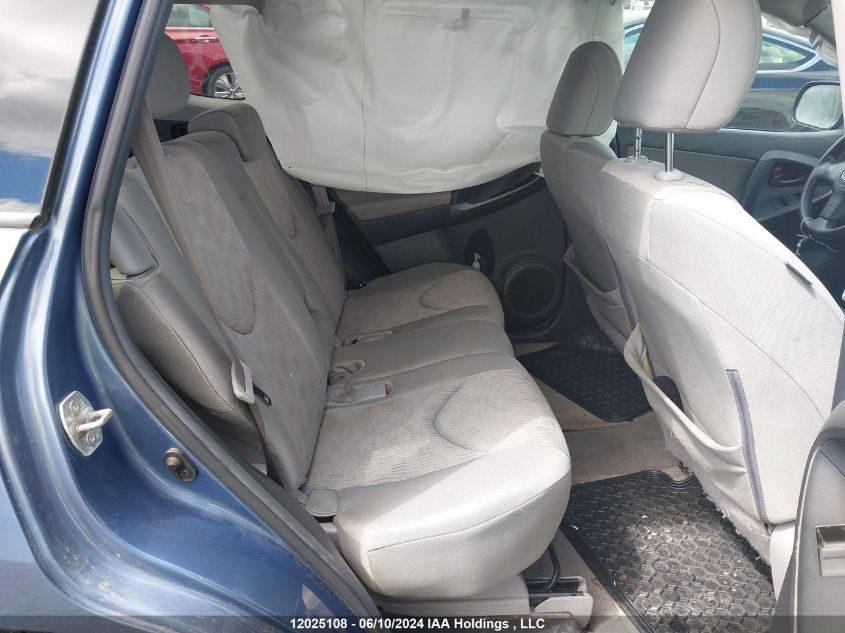 2010 Toyota Rav4 VIN: 2T3BF4DV5AW044206 Lot: 12025108