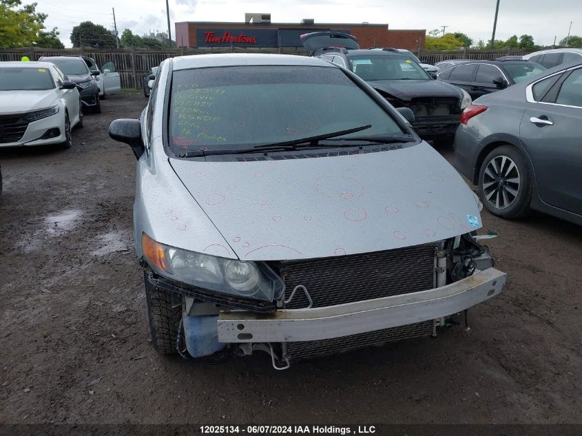 2008 Honda Civic Dx-G VIN: 2HGFA16448H127124 Lot: 12025134