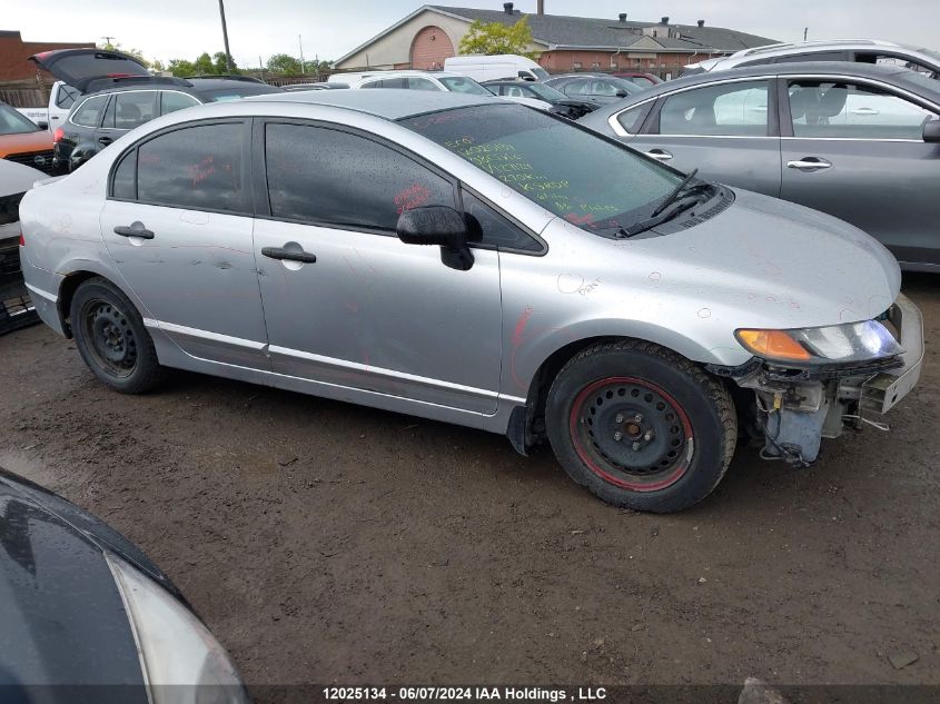 2008 Honda Civic Dx-G VIN: 2HGFA16448H127124 Lot: 12025134