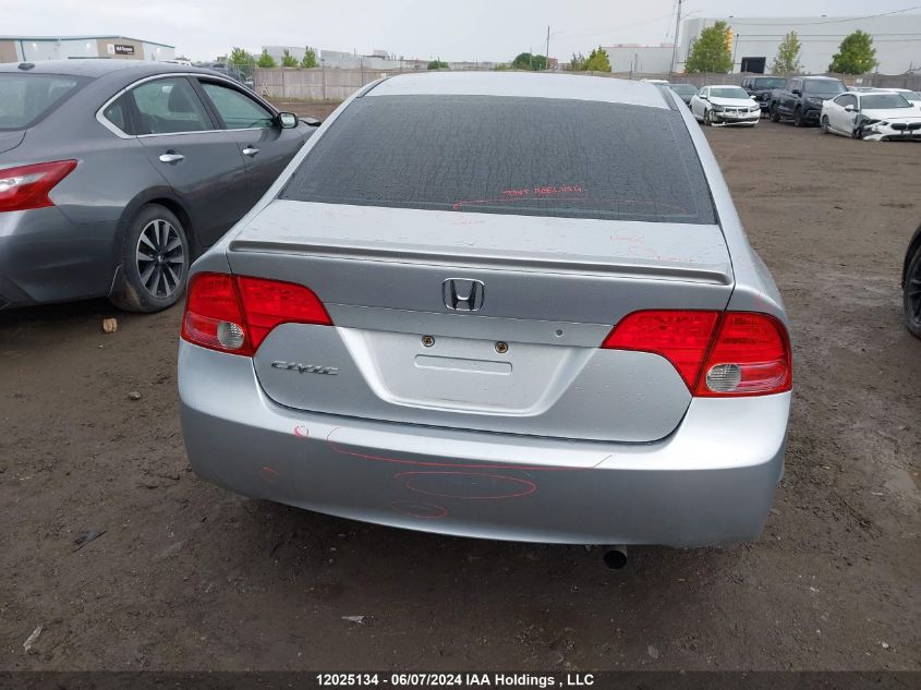 2008 Honda Civic Dx-G VIN: 2HGFA16448H127124 Lot: 12025134