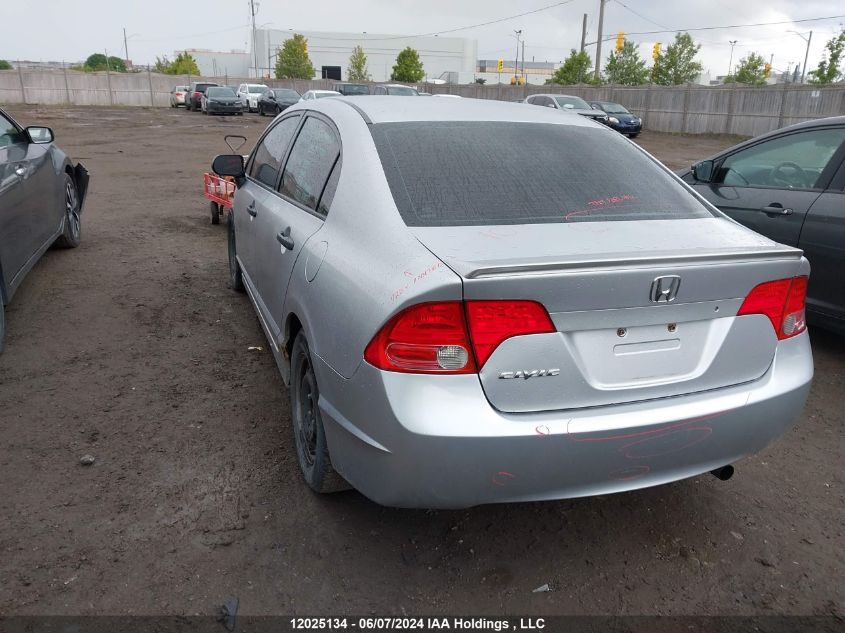 2008 Honda Civic Dx-G VIN: 2HGFA16448H127124 Lot: 12025134