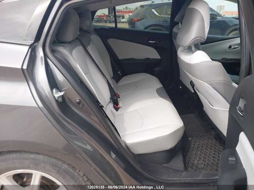 2020 Toyota Prius VIN: JTDKARFP0L3131818 Lot: 12025135