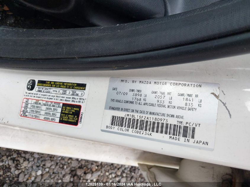 2010 Mazda Mazda3 VIN: JM1BL1SF2A1180973 Lot: 12025139