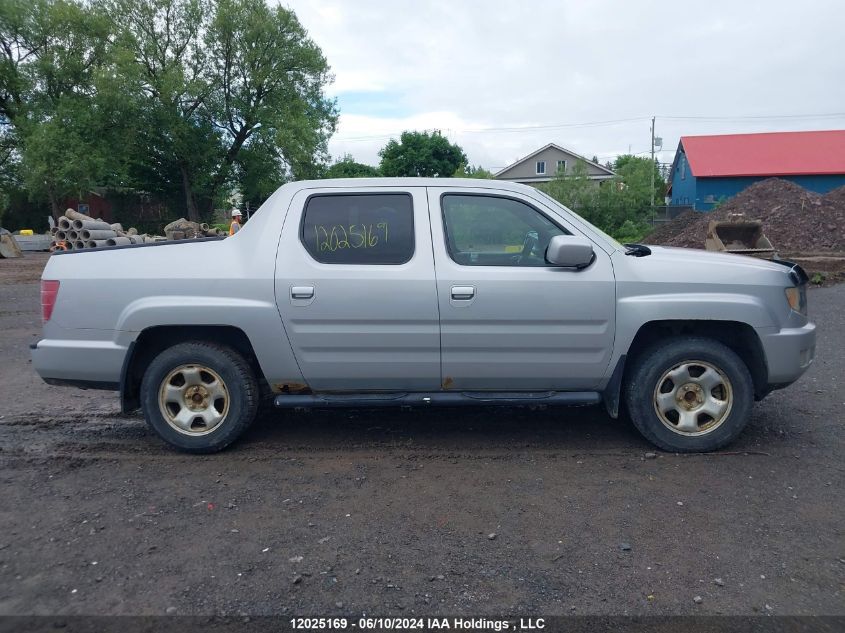 2009 Honda Ridgeline VIN: 2HJYK16539H001251 Lot: 12025169